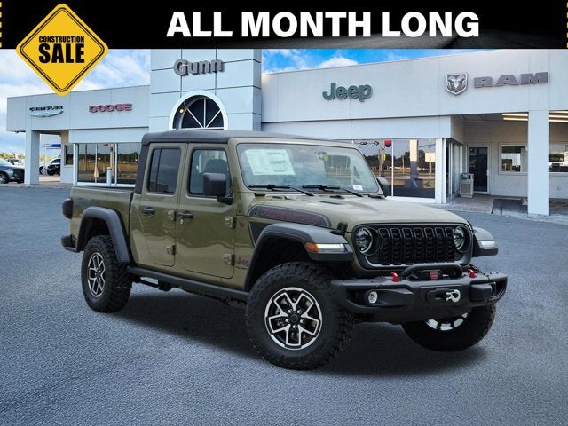 2026 Jeep Gladiator Shadow Ops