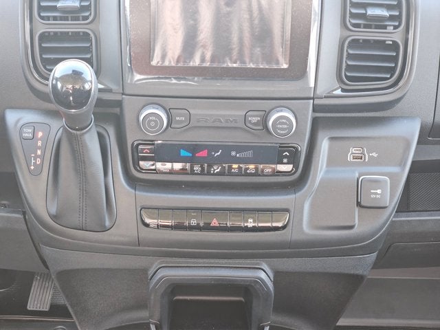 2026 RAM ProMaster Cargo Van Tradesman