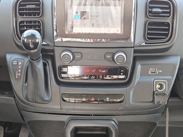 2026 RAM ProMaster Cargo Van Tradesman