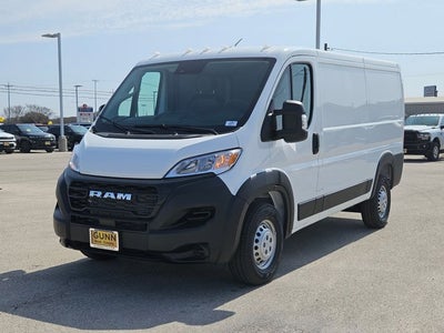 2026 RAM ProMaster Cargo Van Tradesman