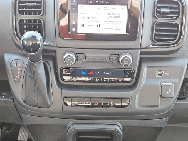 2026 RAM ProMaster Cargo Van Tradesman