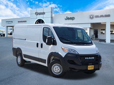 2026 RAM ProMaster Cargo Van Tradesman