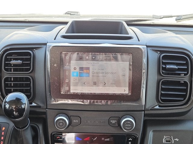 2026 RAM ProMaster Cargo Van Tradesman