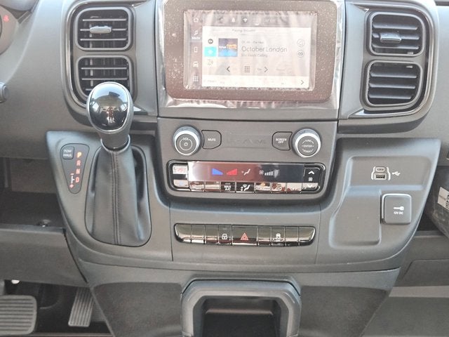 2026 RAM ProMaster Cargo Van Tradesman