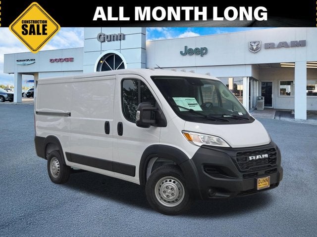 2026 RAM ProMaster Cargo Van Tradesman