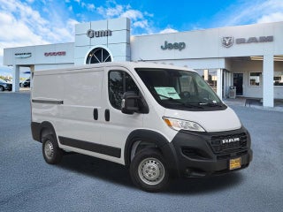 2026 RAM ProMaster Cargo Van Tradesman