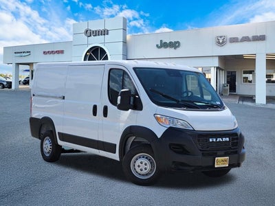 2026 RAM ProMaster Cargo Van Tradesman