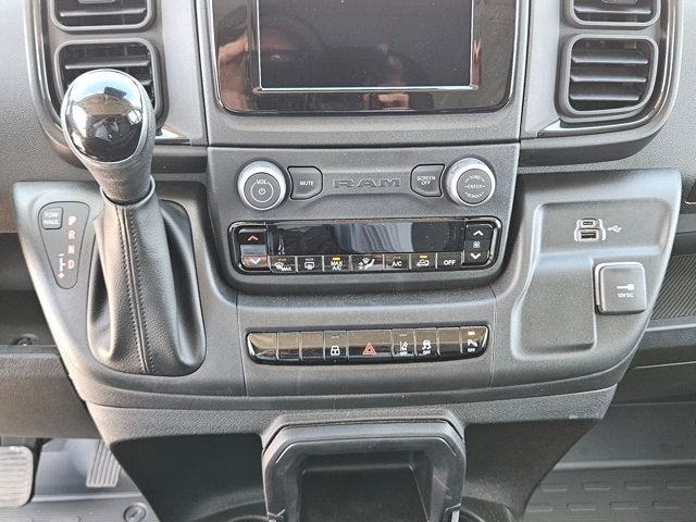 2026 RAM ProMaster Cargo Van Tradesman