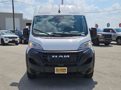 2026 RAM ProMaster Cargo Van Tradesman