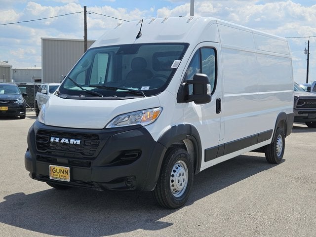 2026 RAM ProMaster Cargo Van Tradesman