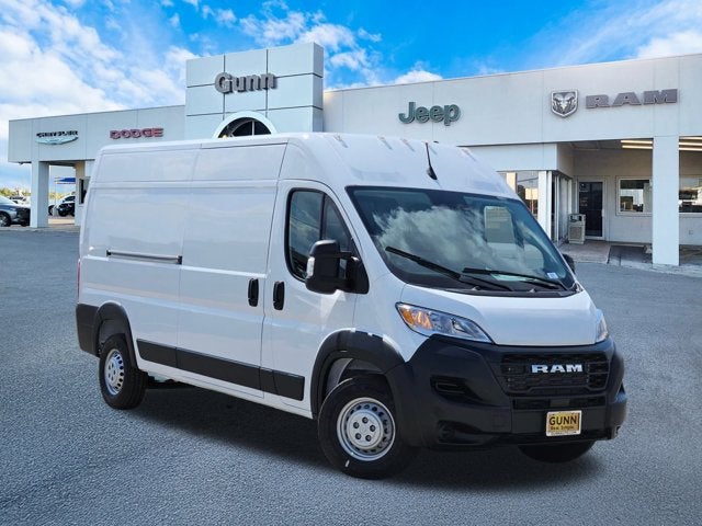 2026 RAM ProMaster Cargo Van Tradesman