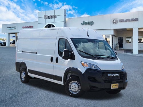 2026 RAM ProMaster Cargo Van Tradesman
