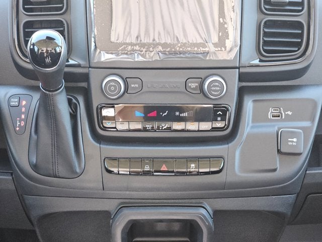 2026 RAM ProMaster Cargo Van Tradesman