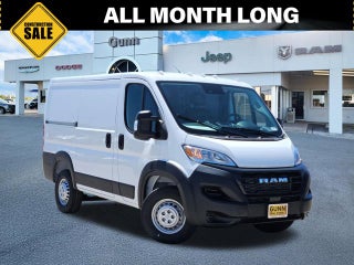 2026 RAM ProMaster Cargo Van Tradesman