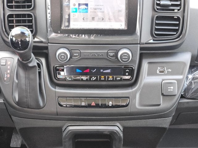 2026 RAM ProMaster Cargo Van Tradesman