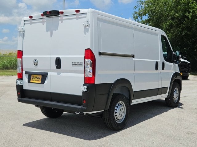 2026 RAM ProMaster Cargo Van Tradesman