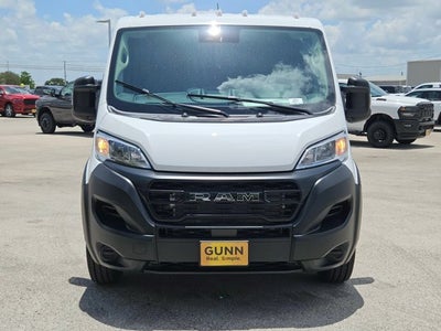 2026 RAM ProMaster Cargo Van Tradesman