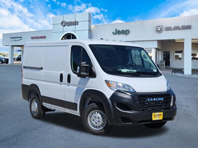 2026 RAM ProMaster Cargo Van Tradesman