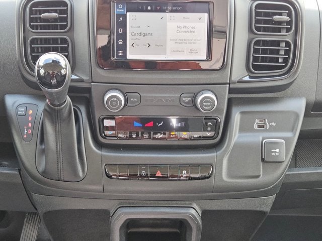 2026 RAM ProMaster Cargo Van Tradesman