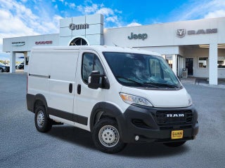 2026 RAM ProMaster Cargo Van Tradesman