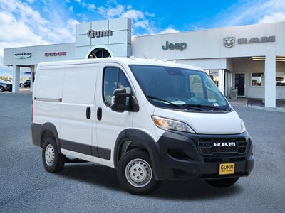 2026 RAM ProMaster Cargo Van Tradesman
