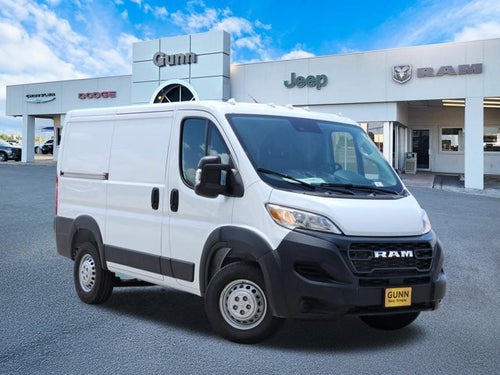 2026 RAM ProMaster Cargo Van Tradesman