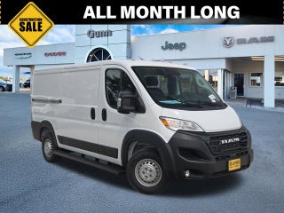 2026 RAM ProMaster Cargo Van Tradesman