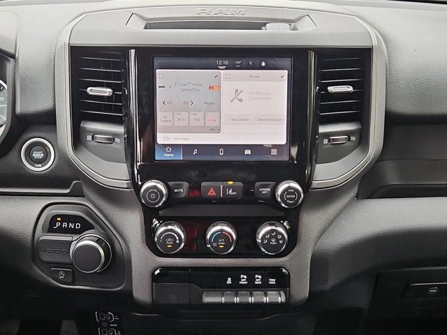 2027 RAM 1500 Tradesman