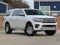 2024 Ford Expedition Max Platinum