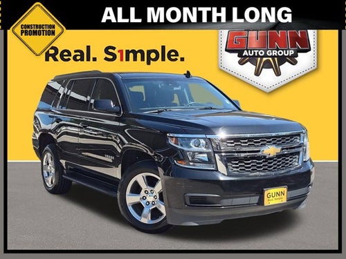 2020 Chevrolet Tahoe 2WD 4dr LT