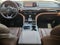 2023 Acura MDX FWD with Technology Package