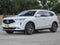 2024 Acura MDX SH-AWD with Technology Package