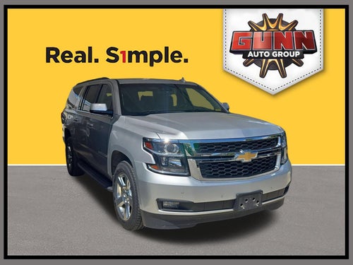 2020 Chevrolet SUBURBAN LT
