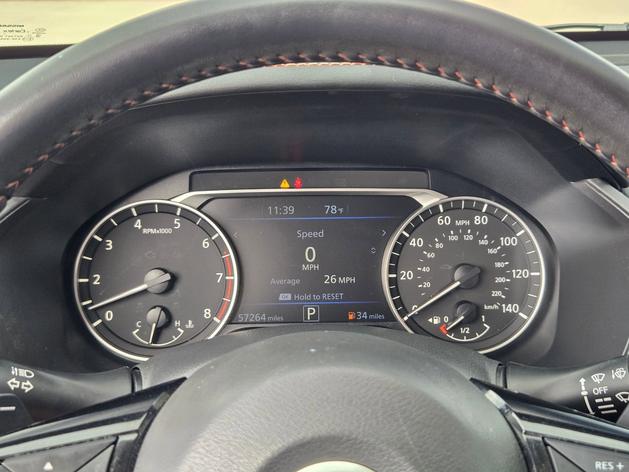 2020 Nissan ALTIMA SR