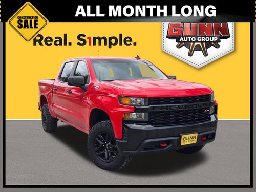 2021 Chevrolet Silverado 1500 Custom Trail Boss