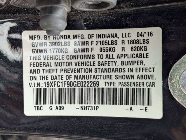 2016 Honda Civic Touring