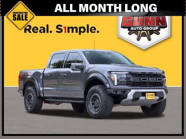 2025 Ford F-150 Raptor