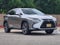 2017 Lexus RX RX 350
