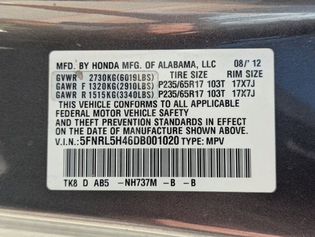 2013 Honda Odyssey EX