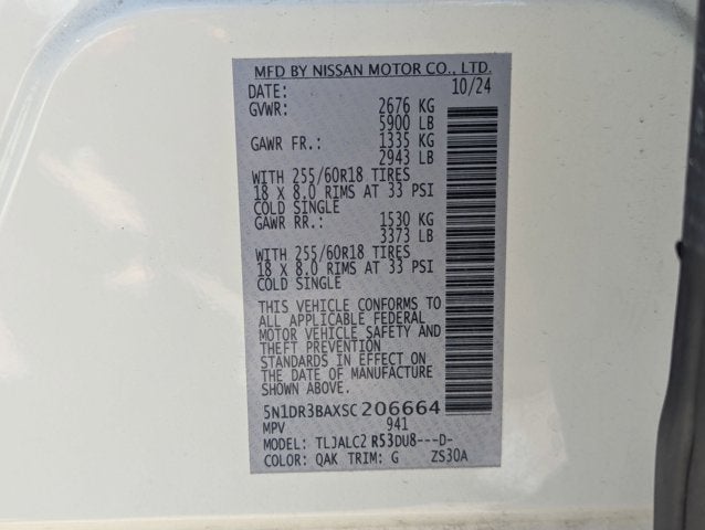 2025 Nissan Pathfinder SV