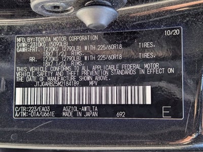 2021 Lexus NX NX 300