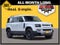 2025 Land Rover Defender S