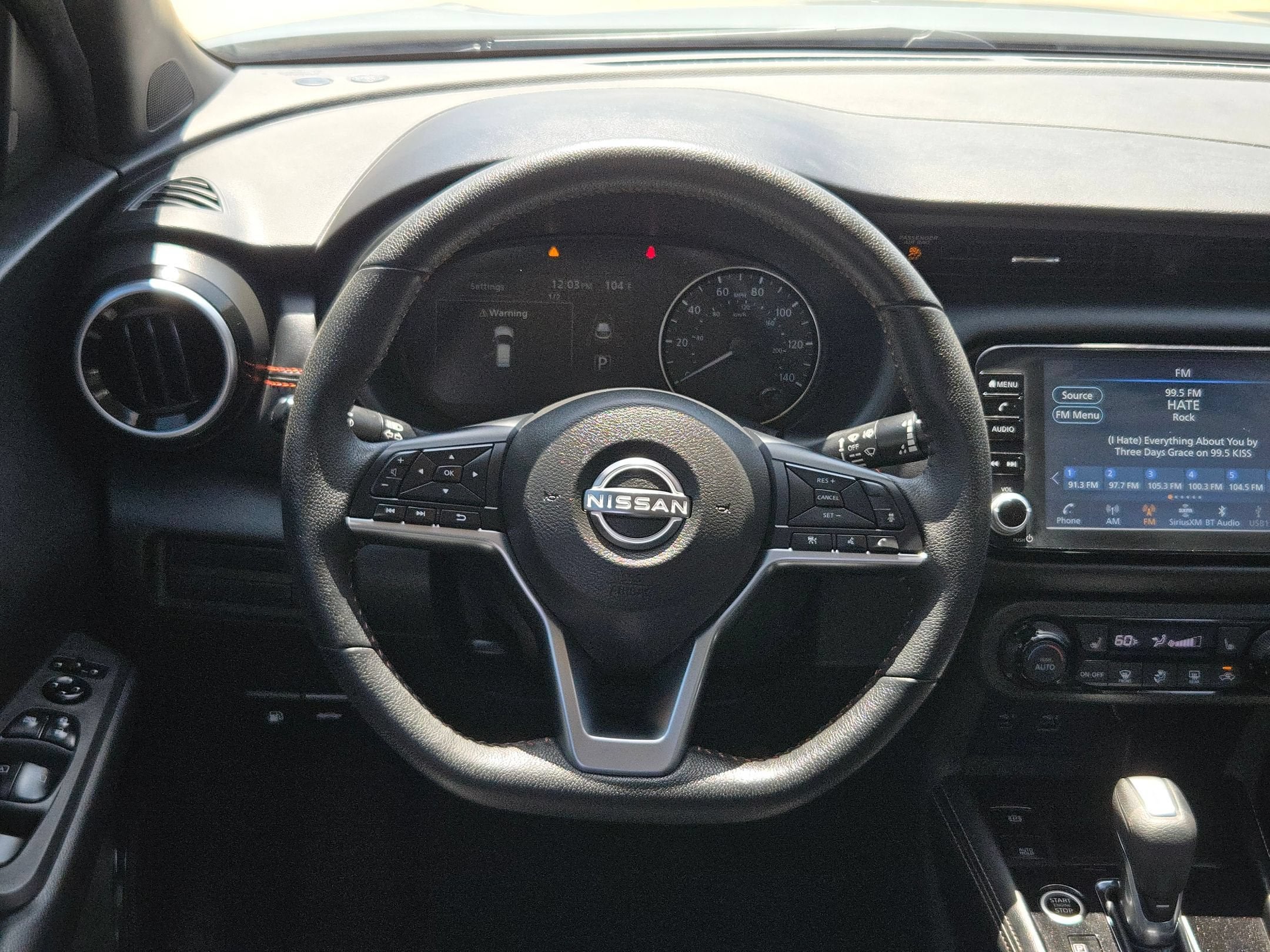 2024 Nissan Kicks SR