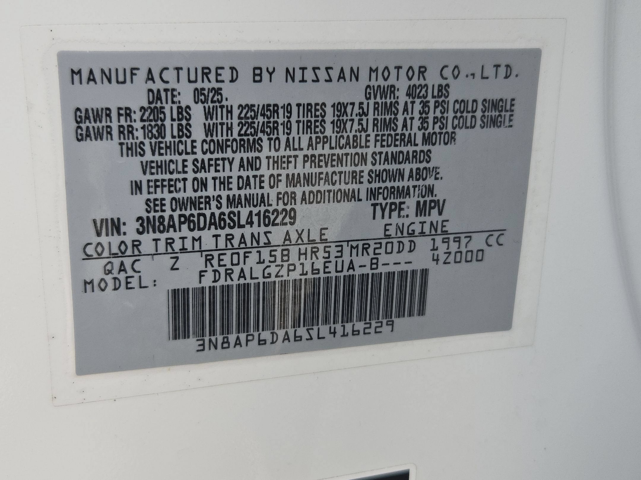 2025 Nissan Kicks SR