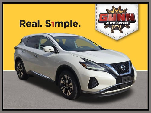 2019 Nissan Murano S