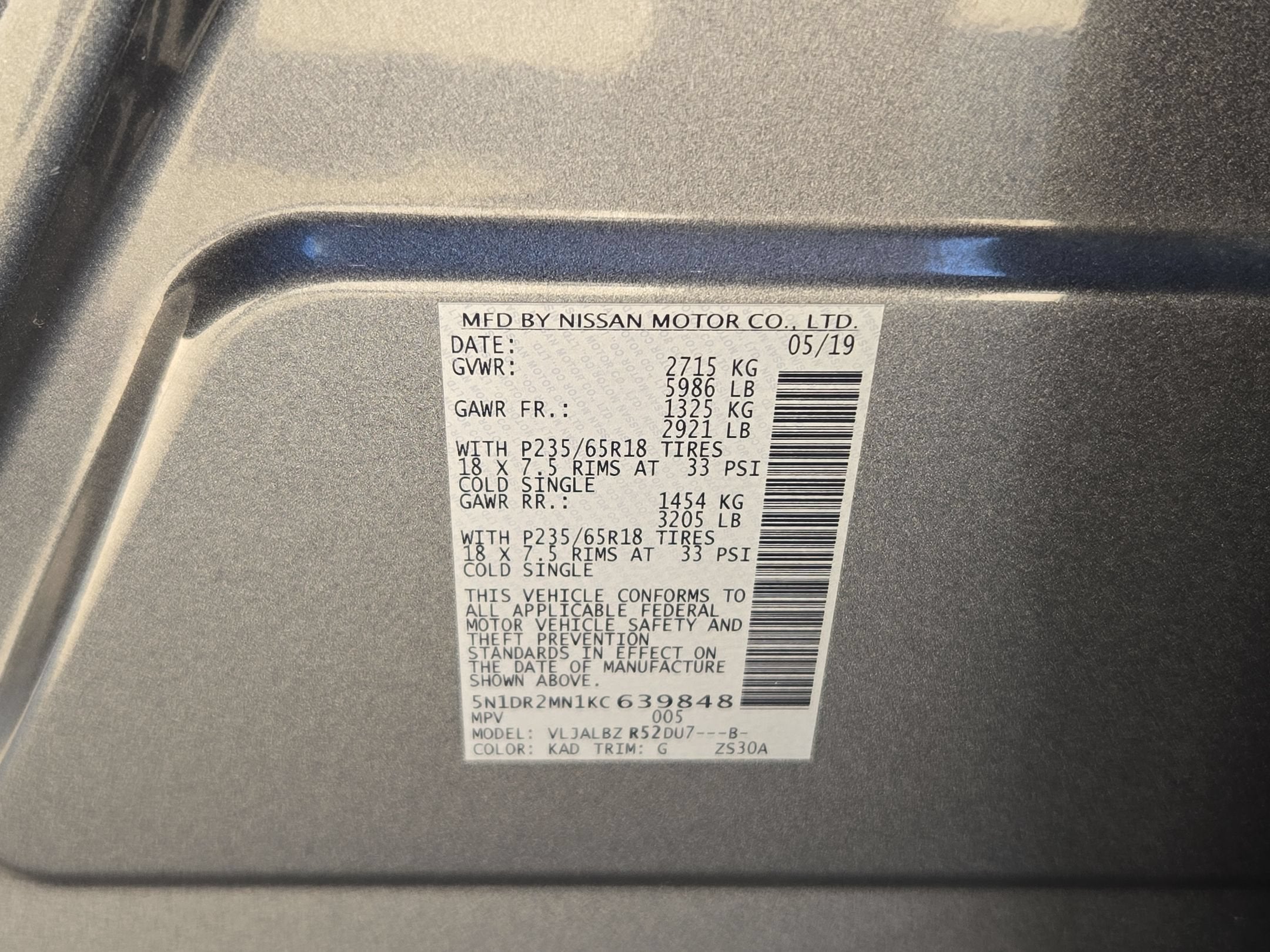 2019 Nissan Pathfinder S